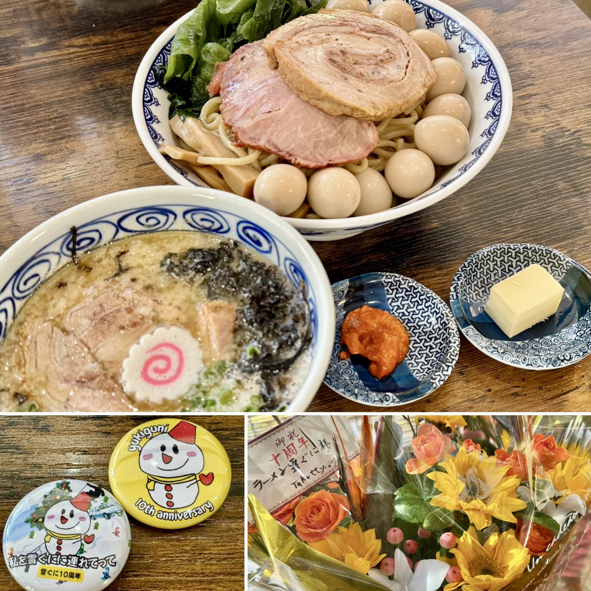 池谷パイセン (@S13_SpeedStars) / Posts / X