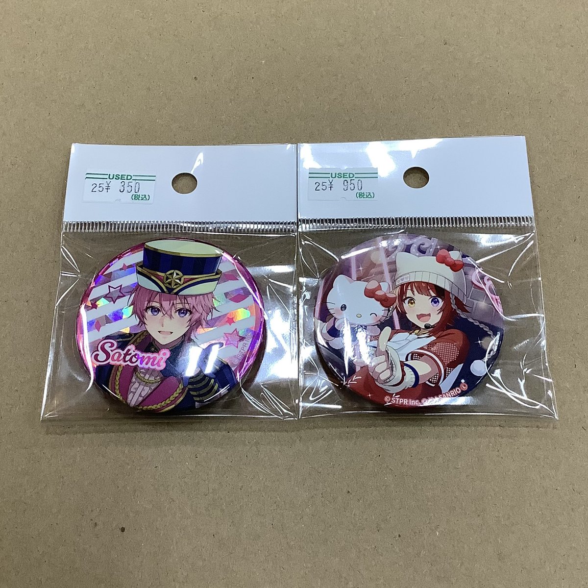 中古ホビーコーナーよりお知らせ‼️ #すとぷり より ?#莉犬くん 