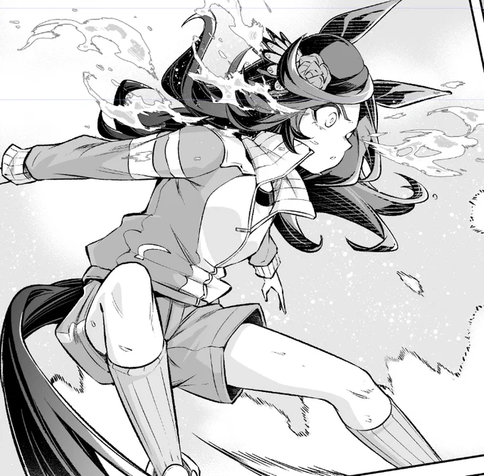 ライス! 