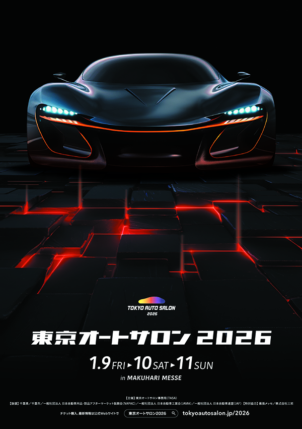 東京オートサロン2026の準備で慌ただしいです💦 2026も釣りよかで
