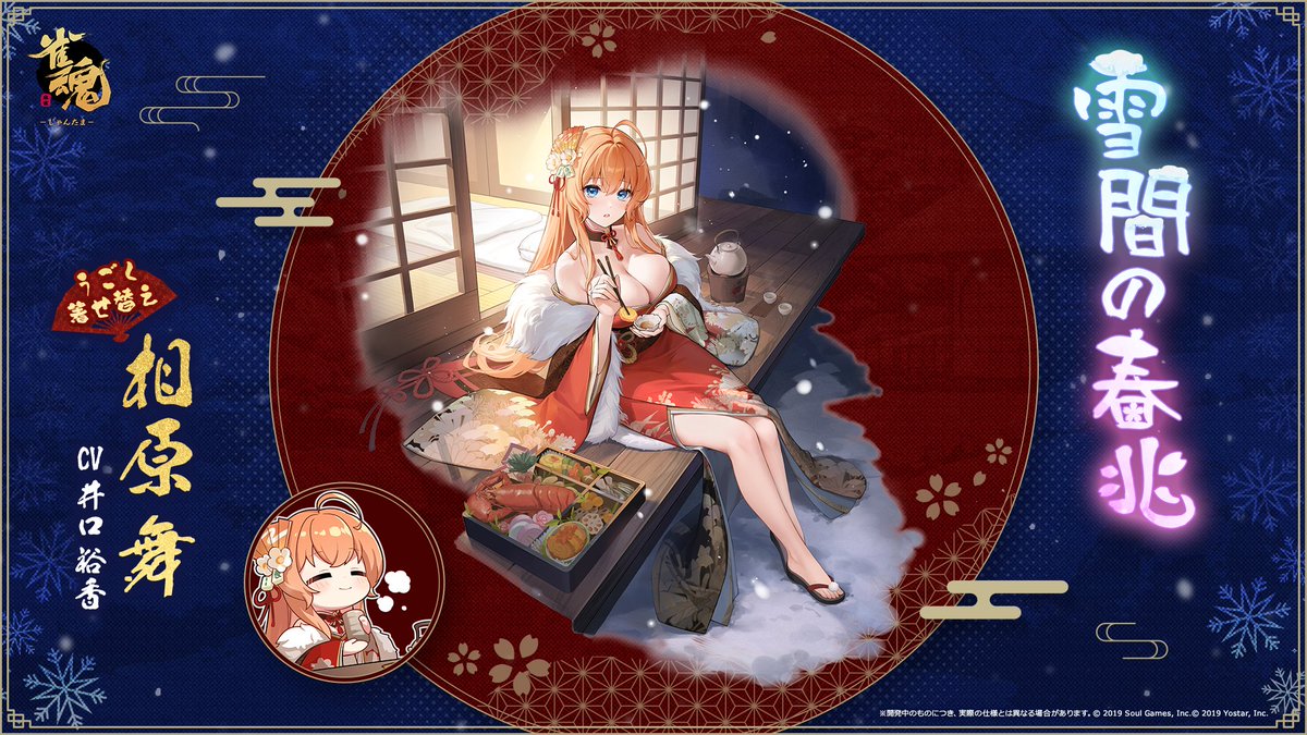 一姫（軟禁） (@nankin_neko) / Posts / X