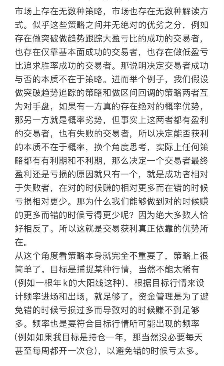 毛不是这样撸的 tweet media