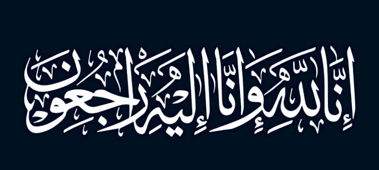منصة قبيلة المعالية الإعلامية tweet media
