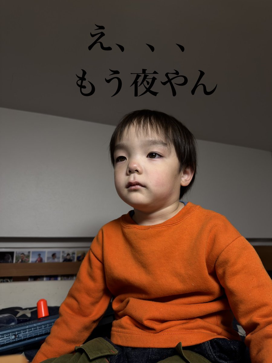 ヨッシー (@yoshi_650) / Posts / X