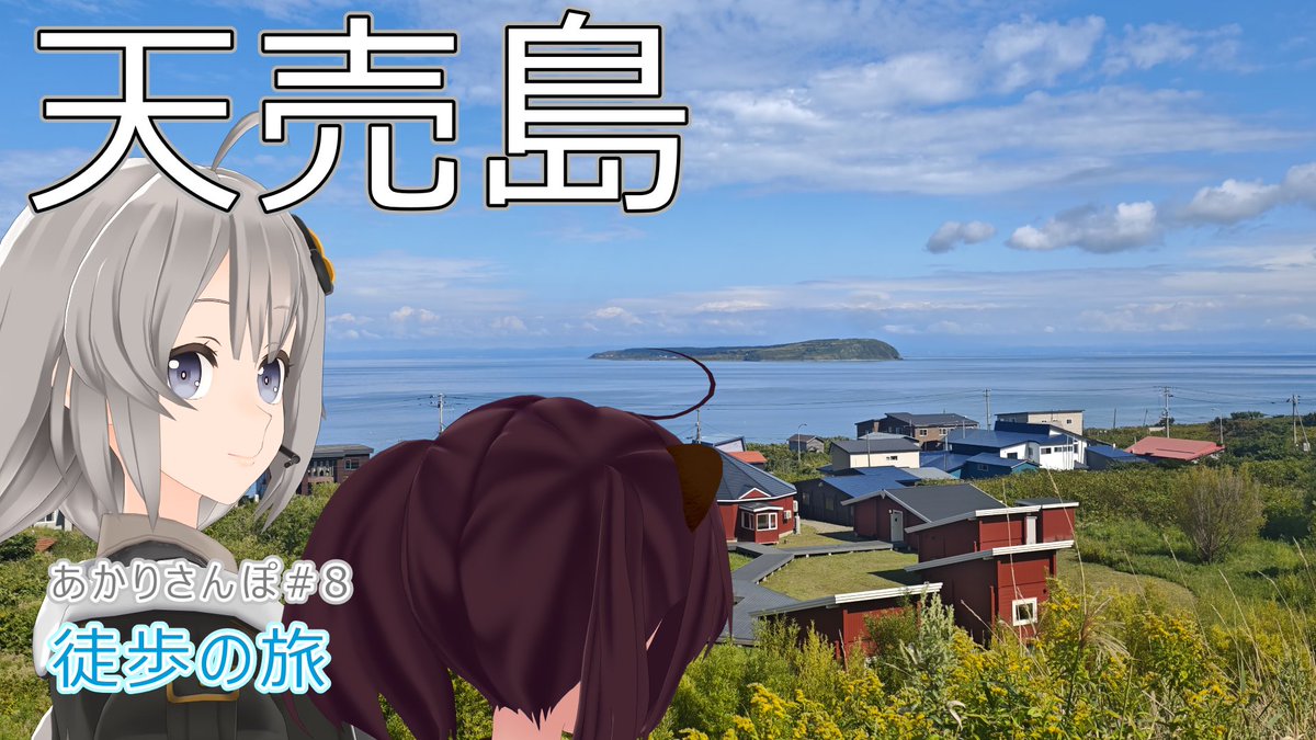 nanashi_nico (@nanashinico1) / Posts / X