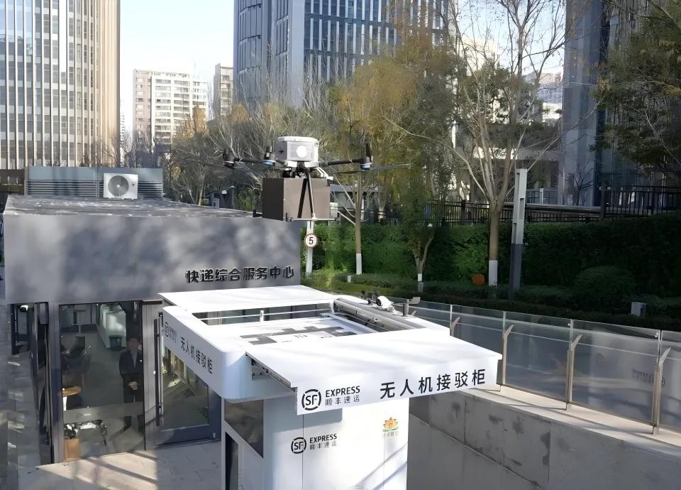On Dec 5, Jinan Low-Altitude Group successfully launched Shandong’s first business district “low-altitude+” smart delivery system in Jinan CBD.
Read More: linkedin.com/feed/update/ur…