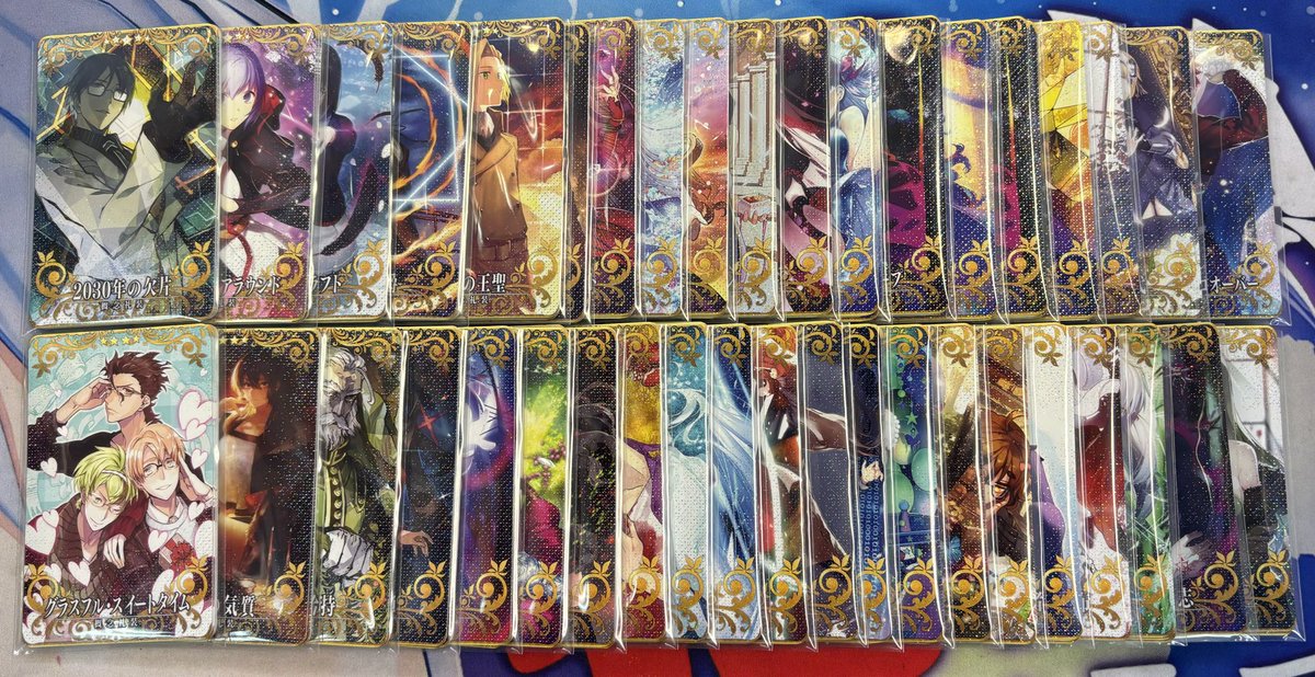 FGO #FGOアーケード #FGOAC 通販の5枚セットコーナーに☆5と☆4礼装