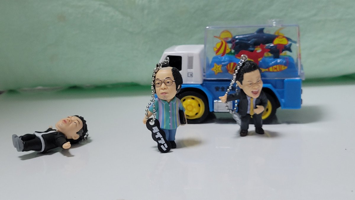 岸大介がやって来た。 #岸大介 #ダイアン #ユースケ #太秦