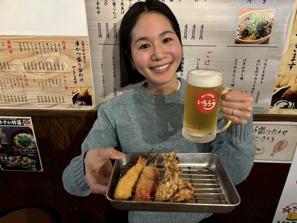 月曜19時台は #スカロケ一番搾り
「🍻今週の一番店🍻」

今週、登場する一番ガールは・・・
飲む！打つ！飲む！のチャキチャキガール！
#菖蒲理乃 さん(<a href="/shobuayano/">菖蒲理乃</a>)です！

#スカロケ #TOKYOFM