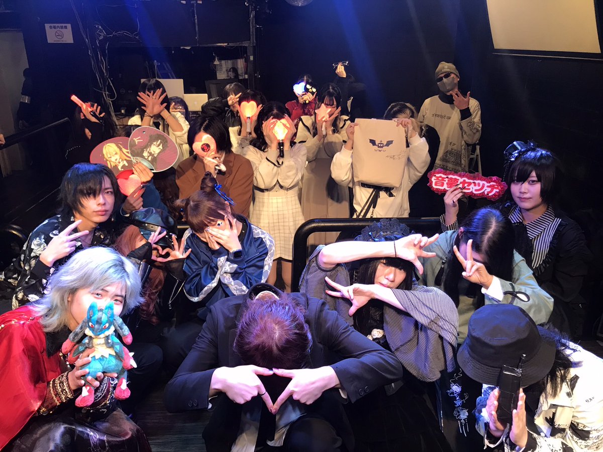 合法事務所 UNION tweet media