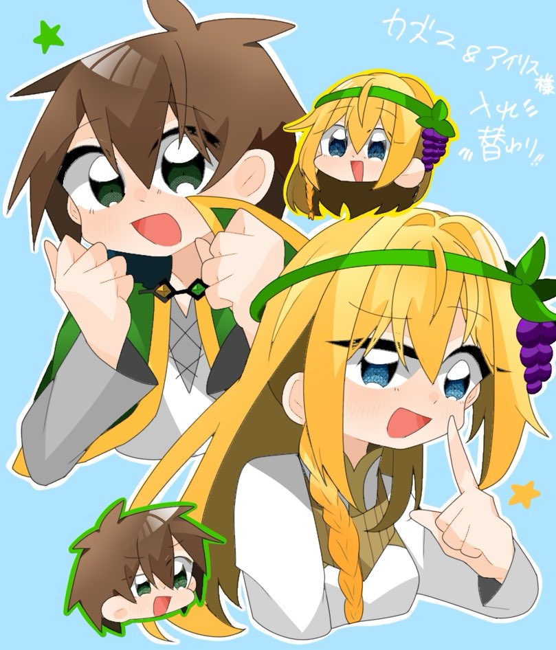 みはぷ (@ZX3jxEbPKg51933) / Posts / X