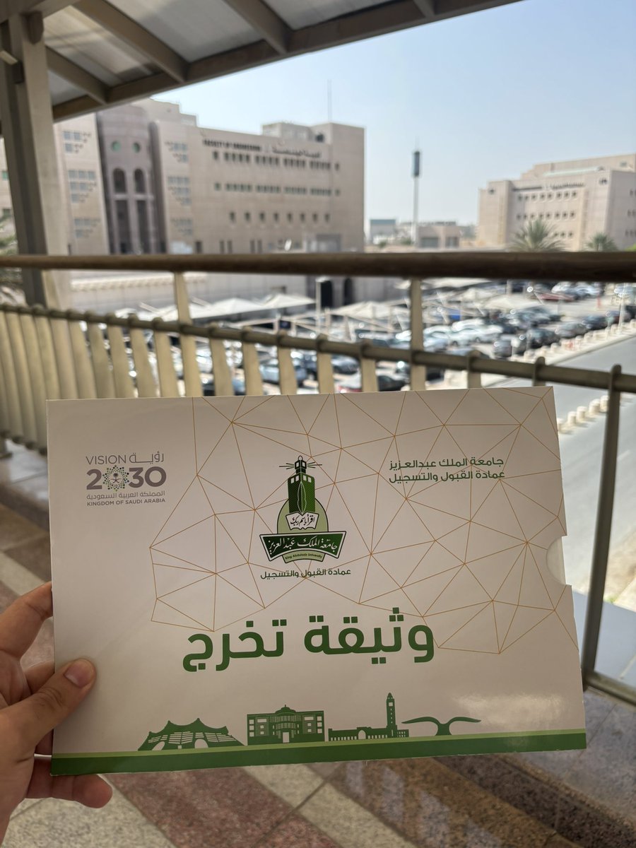 معاذ الجهني 🎙️ tweet media