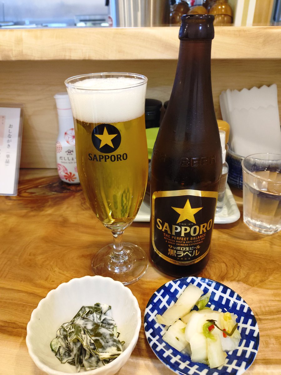 HIDE (@3dfc52a647dc4e9) / Posts / X