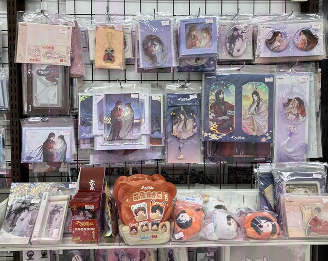 幻想水滸伝　ステラワース購入特典　※写真画像のものだけ 幻想水滸伝 ステラワース購入特典 ※写真画像のものだけ