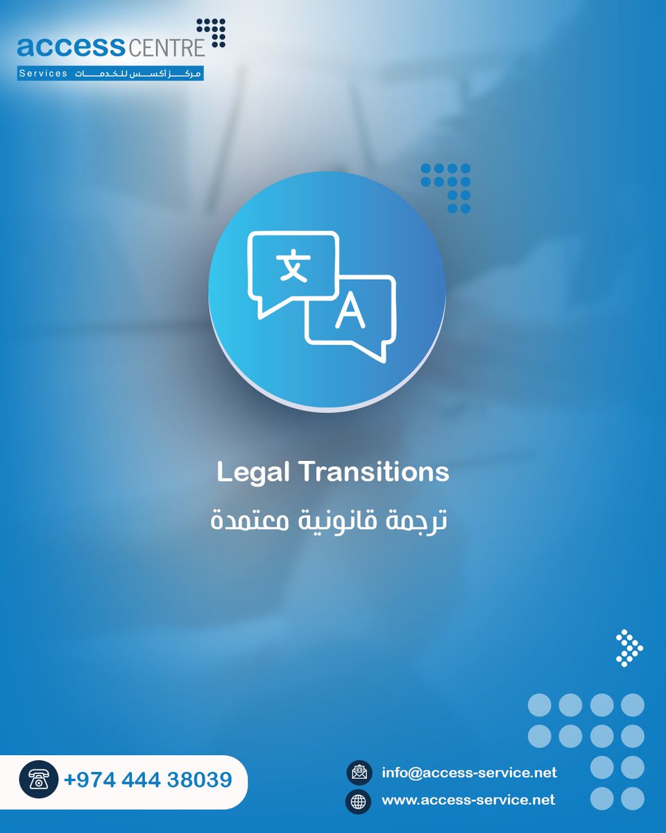 Access-Service (@accessCservice) / Posts / X
