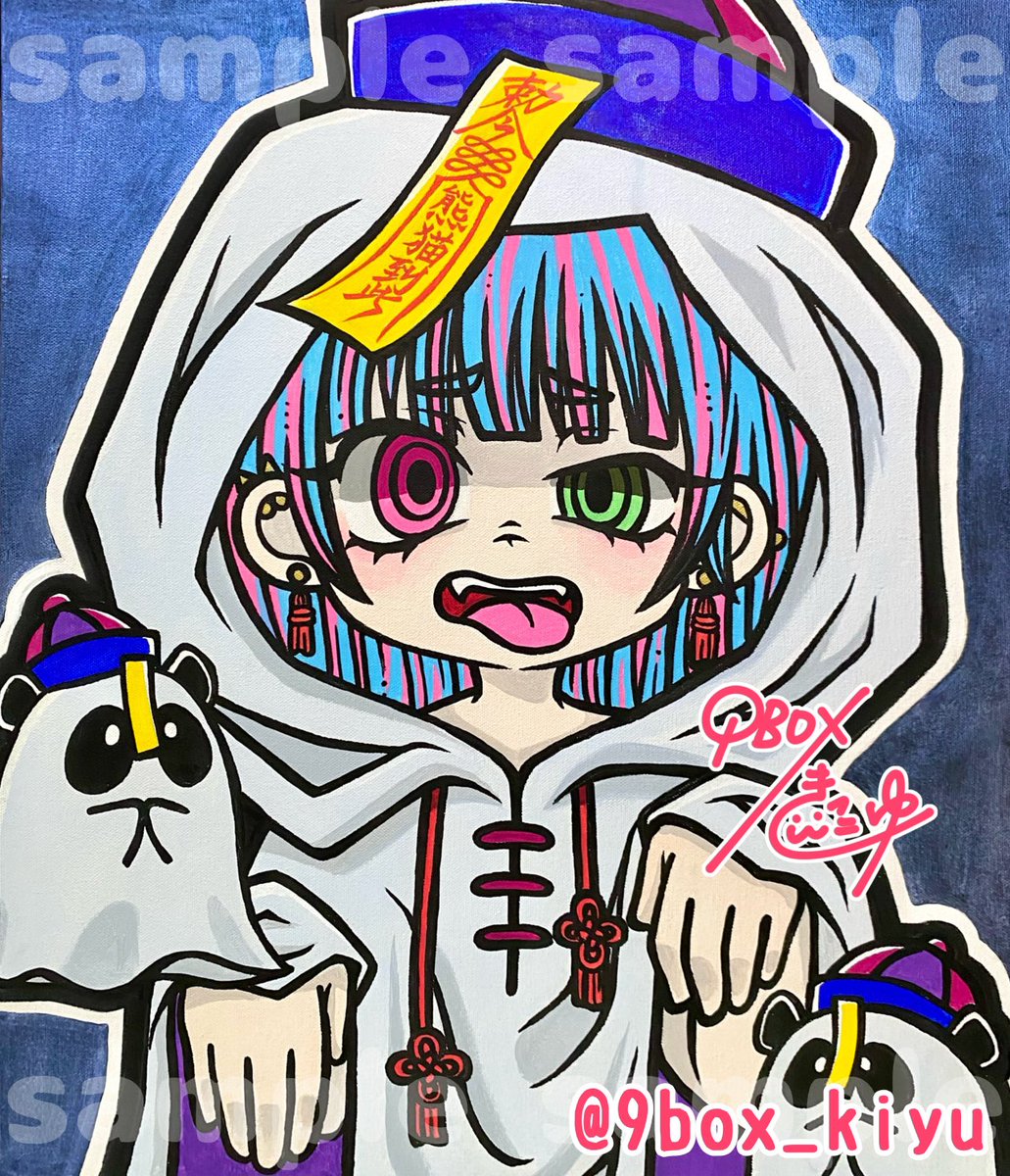 来世の林檎しゃん (@7__0v0) / Posts / X