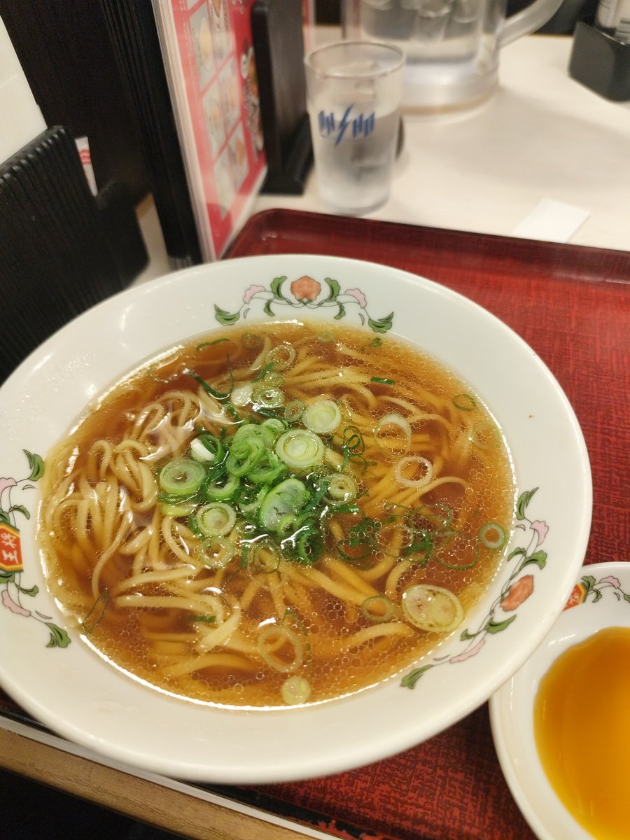 珍しい王将 mqdefault.jpg