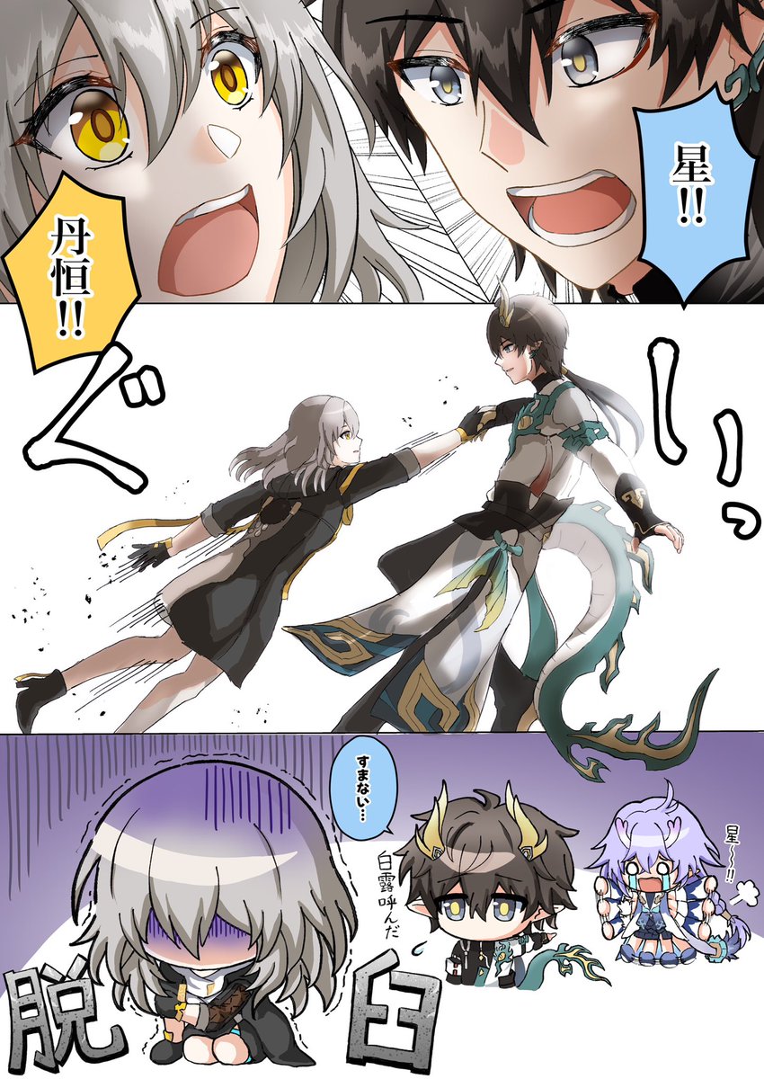 Electromatic (@electromatic__) / Posts / X