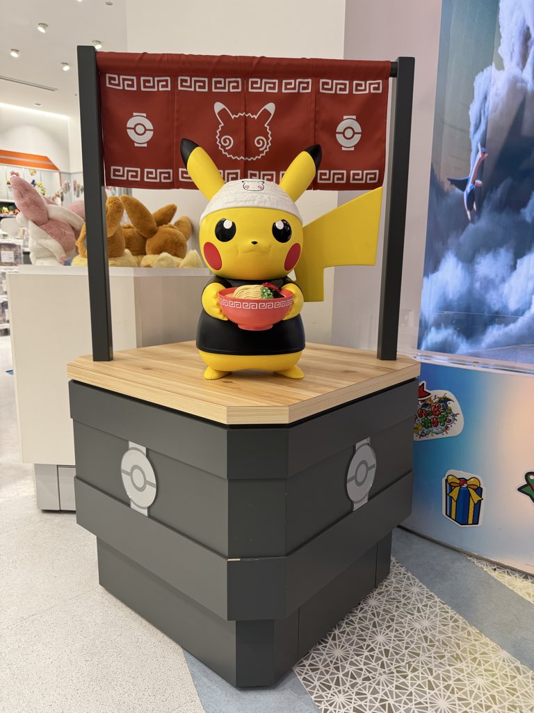 ポケセン福岡とNintendoも見てきた 帰るぞ〜 さらば福岡