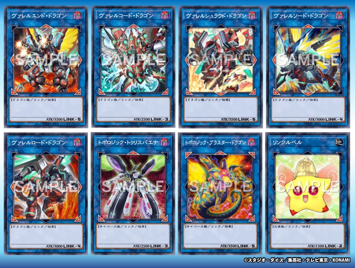 ⟣ ⟣ハッシュタグで教えてください🙏⟣ ⟣ 12/10㊌時点で、みんなが