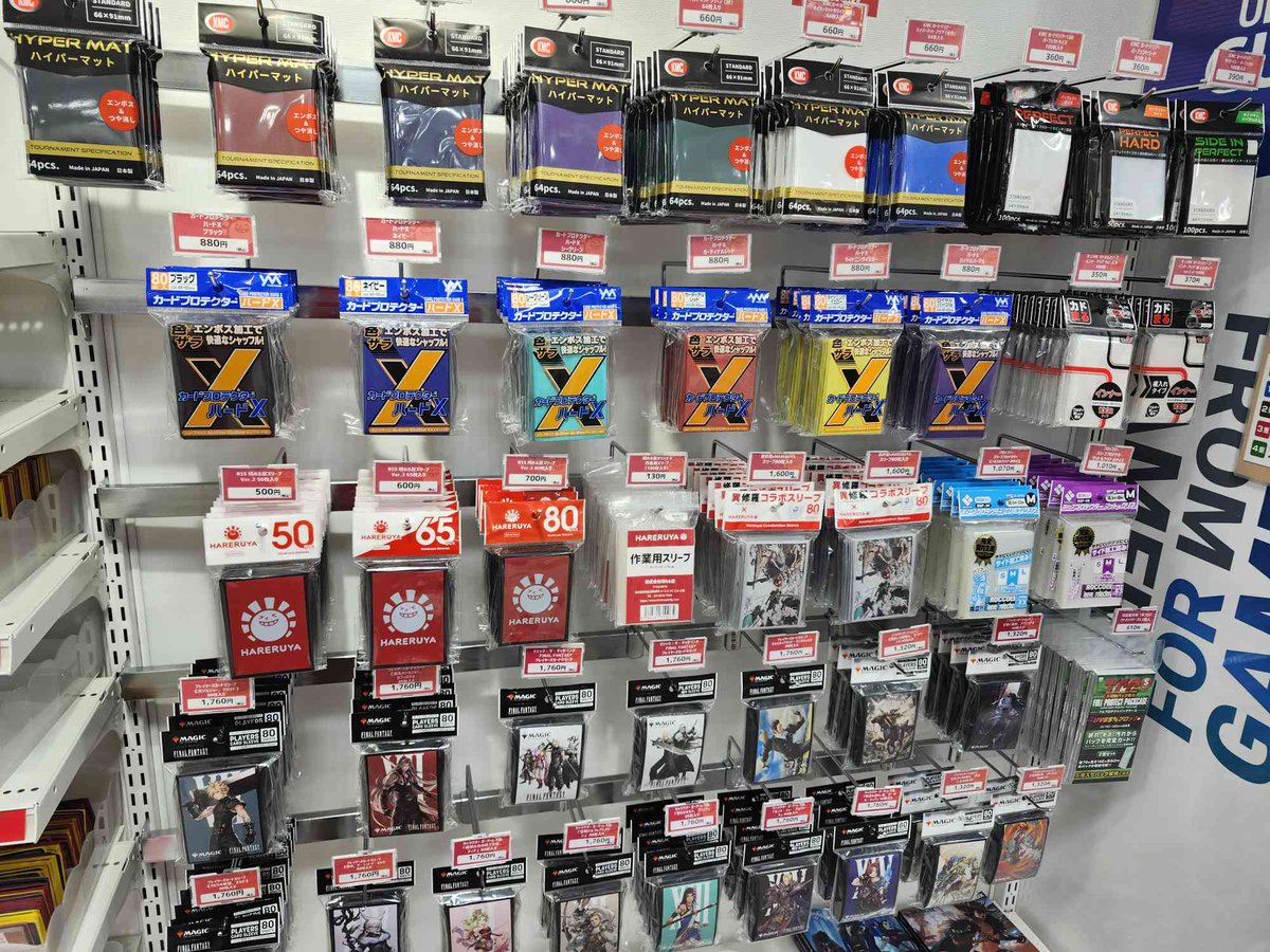 商品情報】 晴れる屋日本橋店では最新のスリーブから中古の今では手に