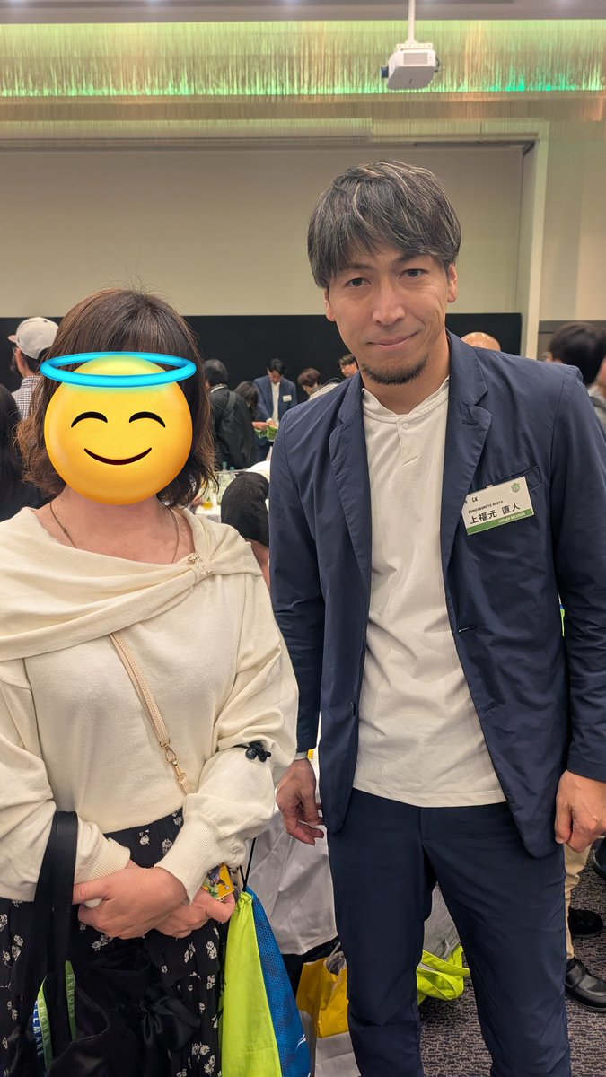 🍁もみじ (@izumo5629) / Posts / X