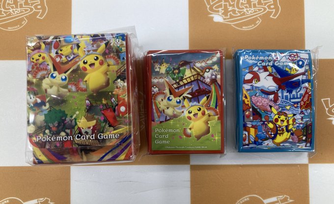 🐱【ポケモンカード】商品情報🐱 スペシャルBOX 『ポケモンセンター