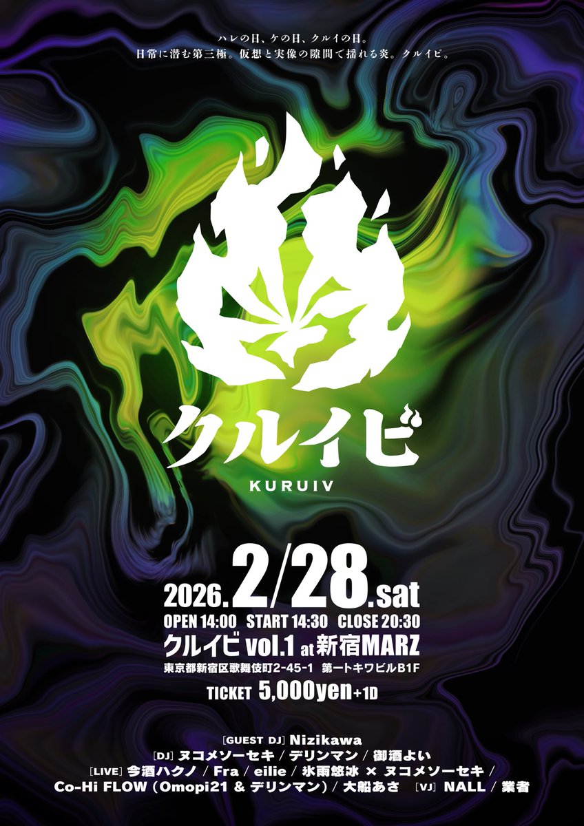 𝕆𝕞𝕠𝕡𝕚𝟚𝟙（𝔾𝔸𝕃） (@omoi172_sub) / Posts / X