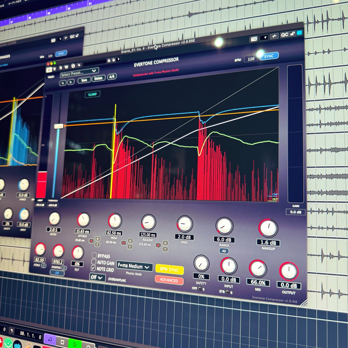 🌈スミス嬢からの商品(Ver.🆙)のご案内🌈

先程ご案内をさせて頂きました🔥『EVERTONE PROJECT / EVERTONE COMPRESSOR (VST / AU / AAX)』の、💡最新Ver.