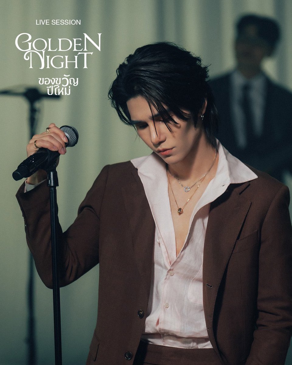 Live Session ของขวัญปีใหม่ (Golden Night) 

Jeff Satur x T _ _ _ _ _ _ _

08 DEC 25 | 6:00 PM (GMT+7)
on YouTube: Jeff Satur

#GoldenNight #ของขวัญปีใหม่
#ของขวัญปีใหม่LiveSession   
#JeffSatur