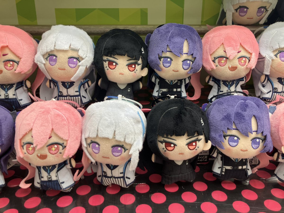 🔹💠二階プライズ情報💠🔹】 ブルーアーカイブちびぐるみ〜セミナー