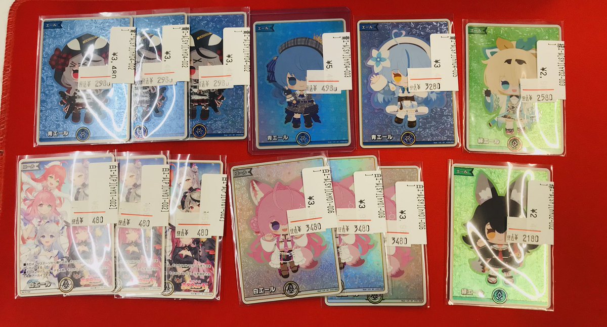 ホロカ 【入荷情報🆕】 ハイレアエールカード特価価格になりました