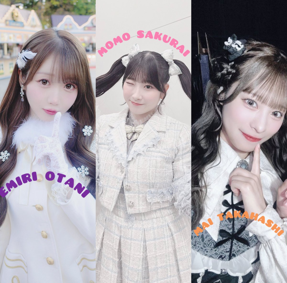にぴフィクション tweet media