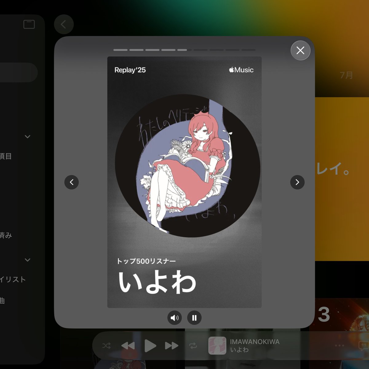 エビフライ9世 (@9bi_ekaki) / Posts / X