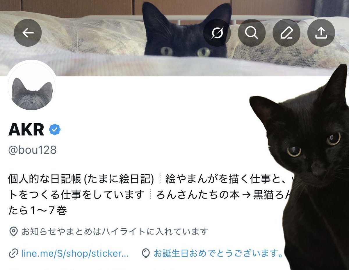 AKR (@bou128) / Posts / X