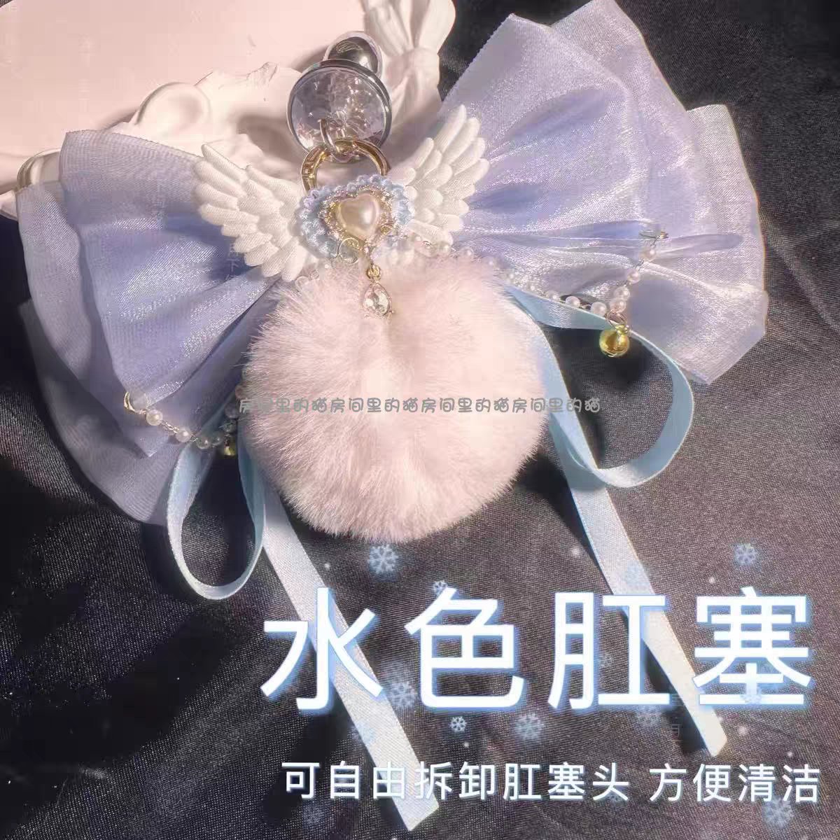 xiangcaopuff's tweet photo. 很好看啊woc https://t.co/PPwXoiY5e5