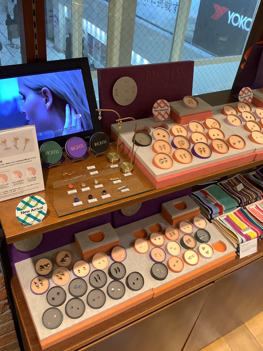 smith_shinagawa's tweet photo. BAQLESS フェアがスタートしました。バリエーション豊富にご用意しています。ぜひこの機会にご覧ください!
#BAQLESS
#baqless
#バックレス https://t.co/9m9dEcCHih