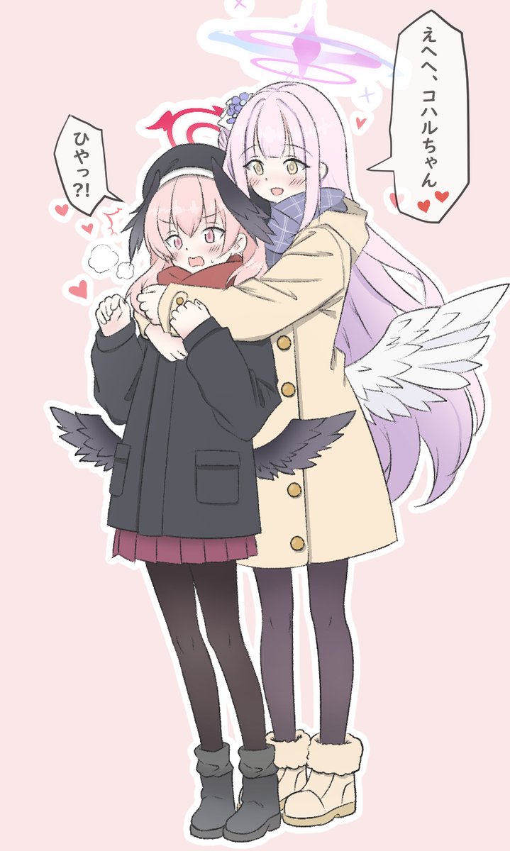 ゼネカリン / GeneaKarin / 제네카린 tweet media