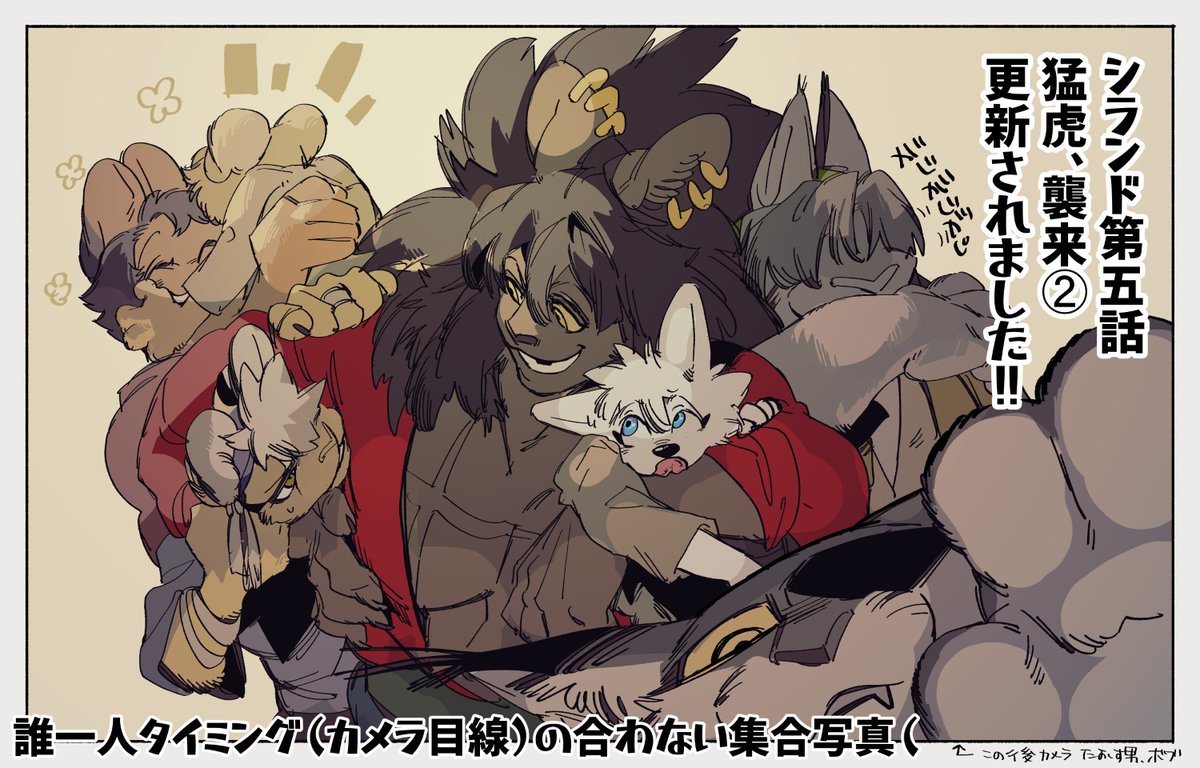 人の心はないですよ (@ryo_sumiyo6492) / Posts / X