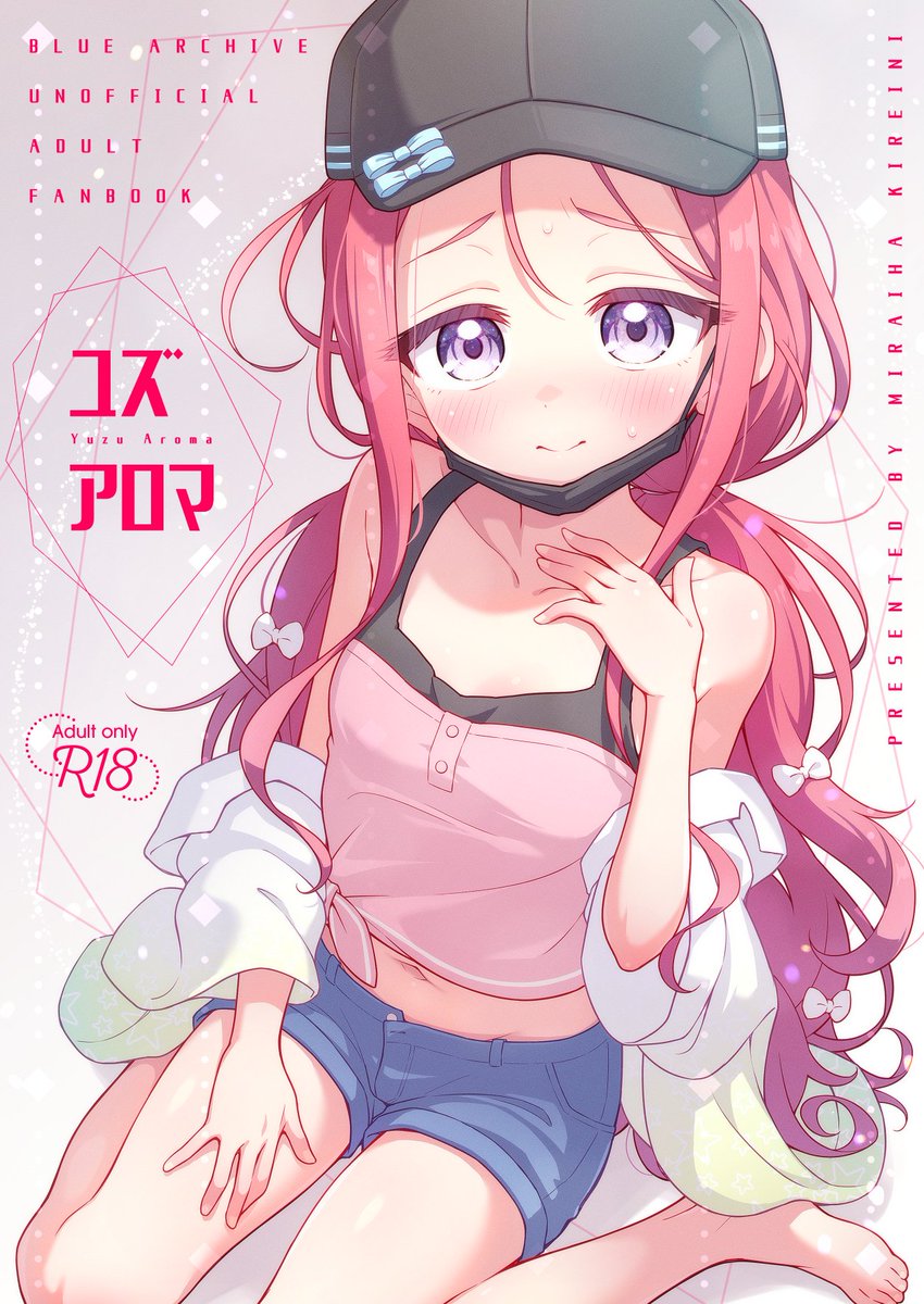 けいすけ@C107火曜(1日目)東4マ-26b (@kei_s_k) / Posts / X