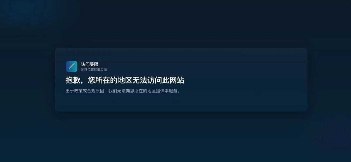 韭菜盒子1号 tweet media