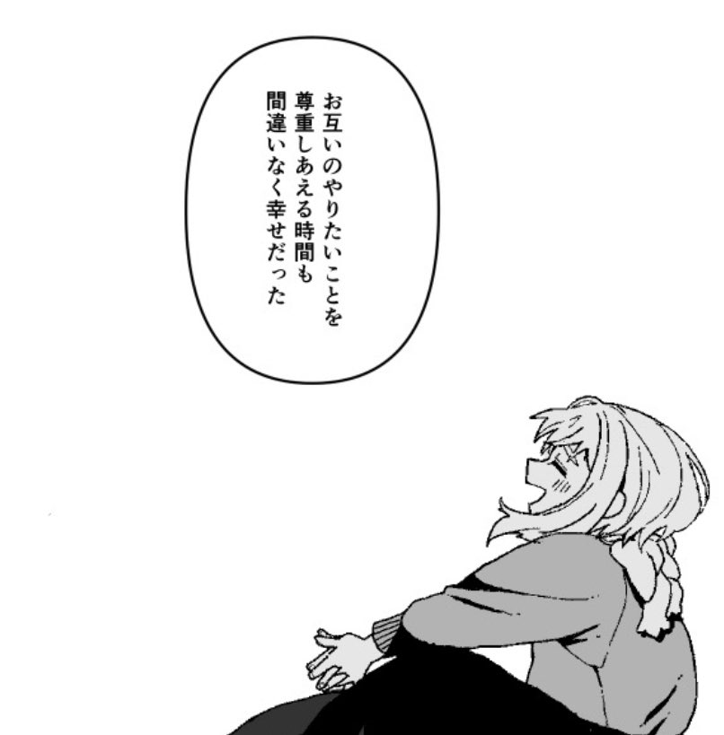 ★新作２点★まろページ★ サブロー (@326xxx1) / Posts / X