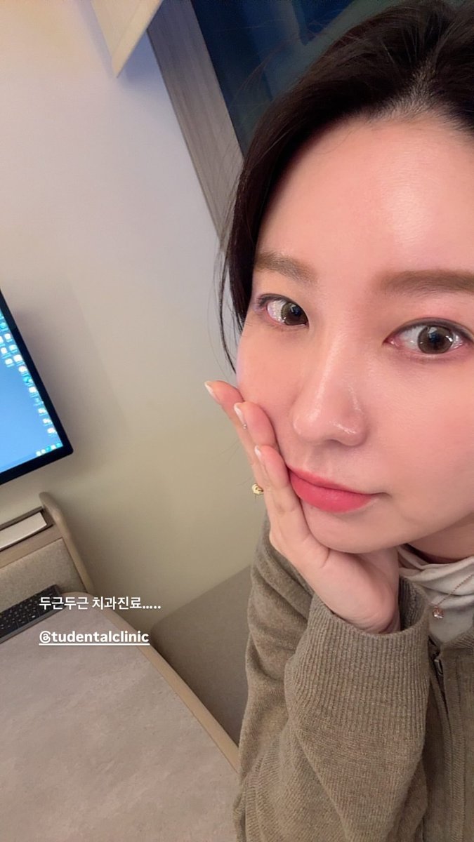 251208 #햄_스토리 #아카이민 🐾