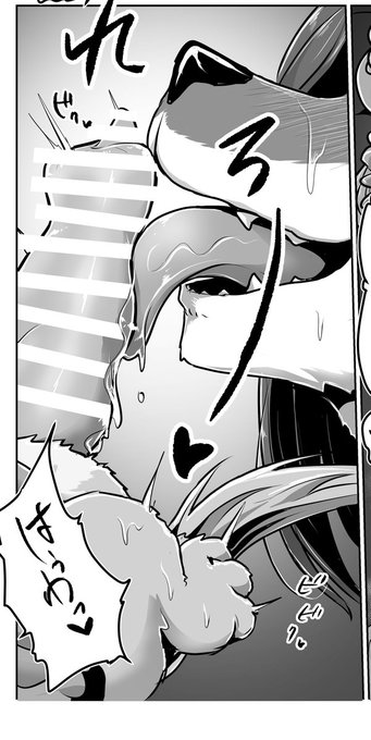 このシーン!お気に入り☆ 