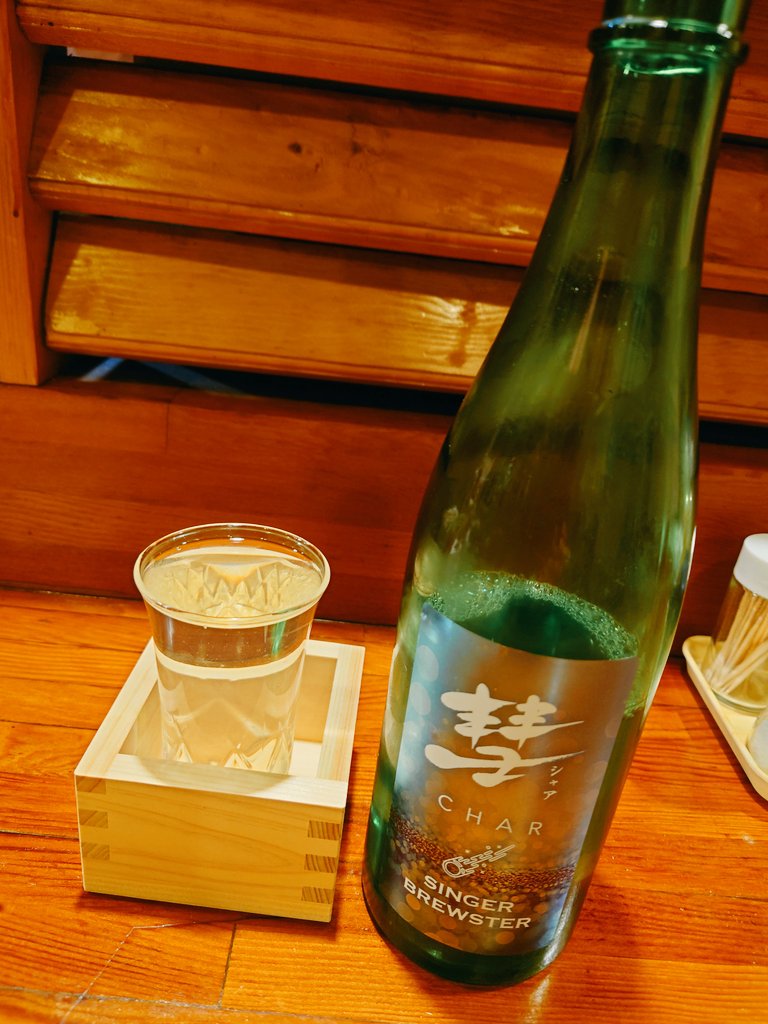 こんばんは！
今日も一日お疲れ様でした

毎月8日は「#信州地酒で乾杯の日」です！今宵は是非、長野のお酒で乾杯いたしましょう！
