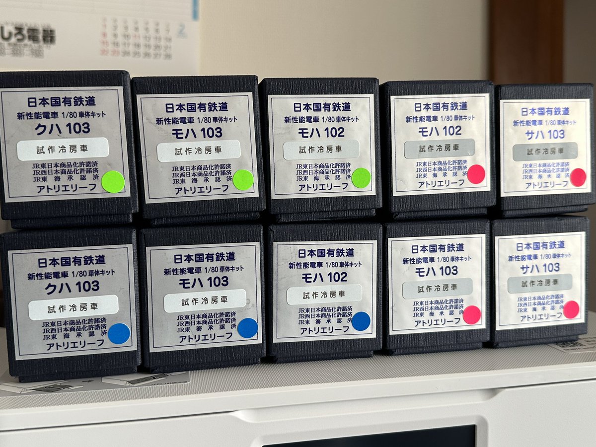 shiomidaikyuko (@shiomidaikyuko) / Posts / X