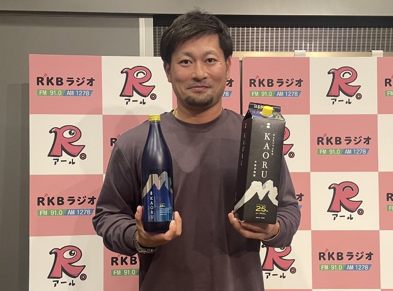 ゆうやん2号⭐️ (@yu_yan7731) / Posts / X