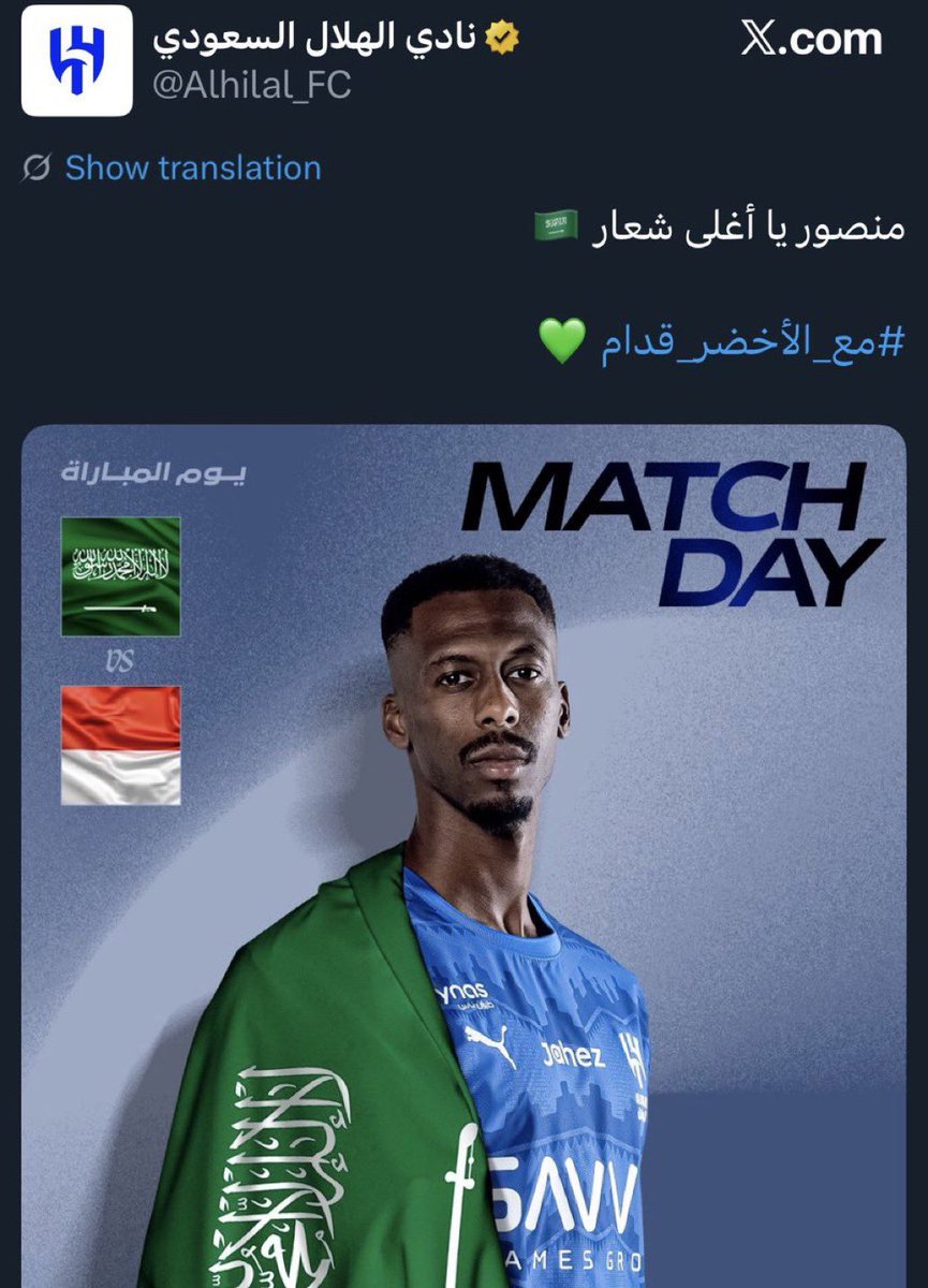 محمد القحطاني tweet media