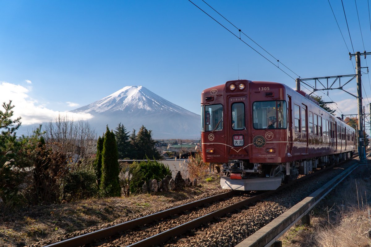 富士急行線【公式】 (@fujikyurailway) / Posts / X