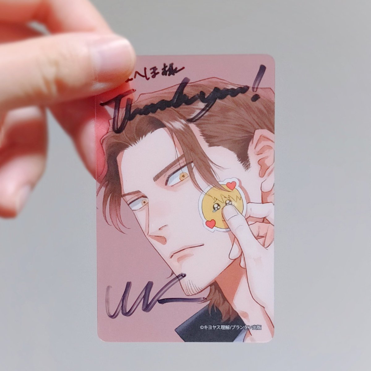 みて！見て！！見て見て見て見てッ！！Canna編集部(@c_canna